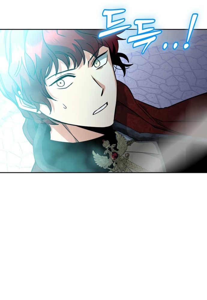 Winterbell: Chapter 23