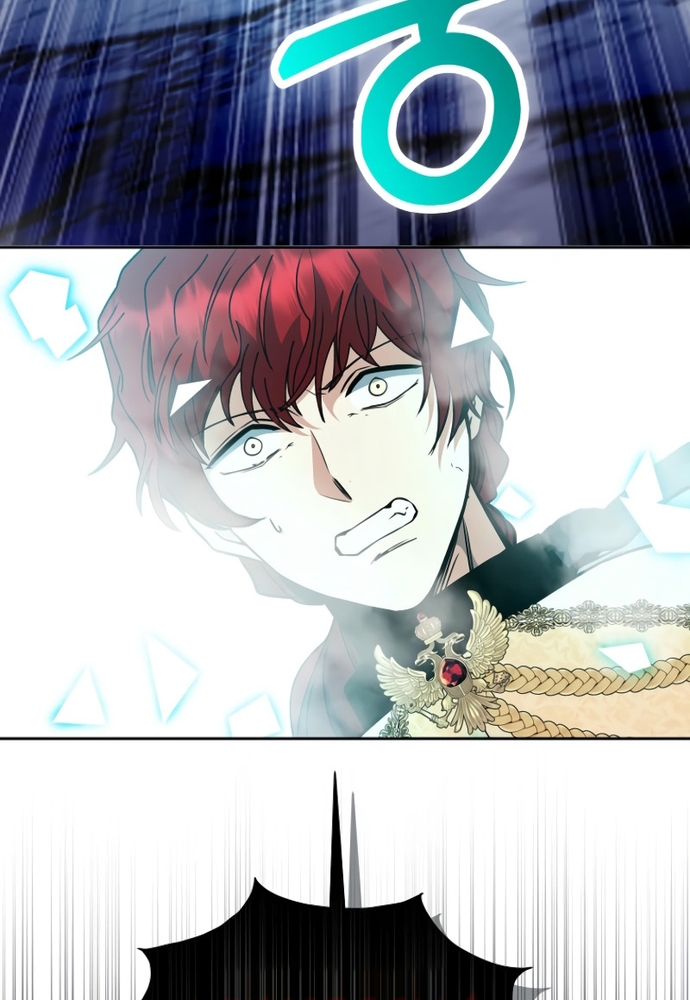 Winterbell: Chapter 23
