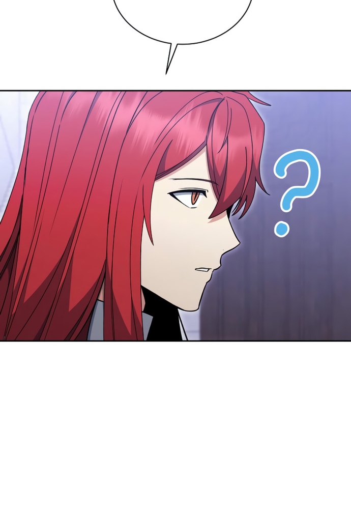 Winterbell: Chapter 24