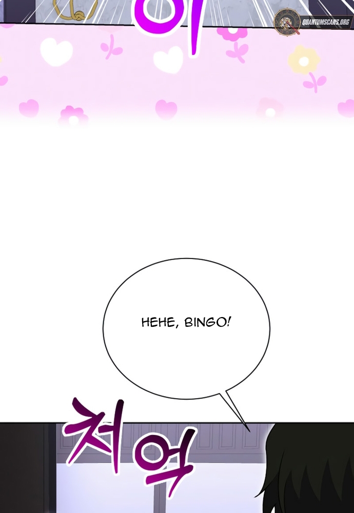 Winterbell: Chapter 24
