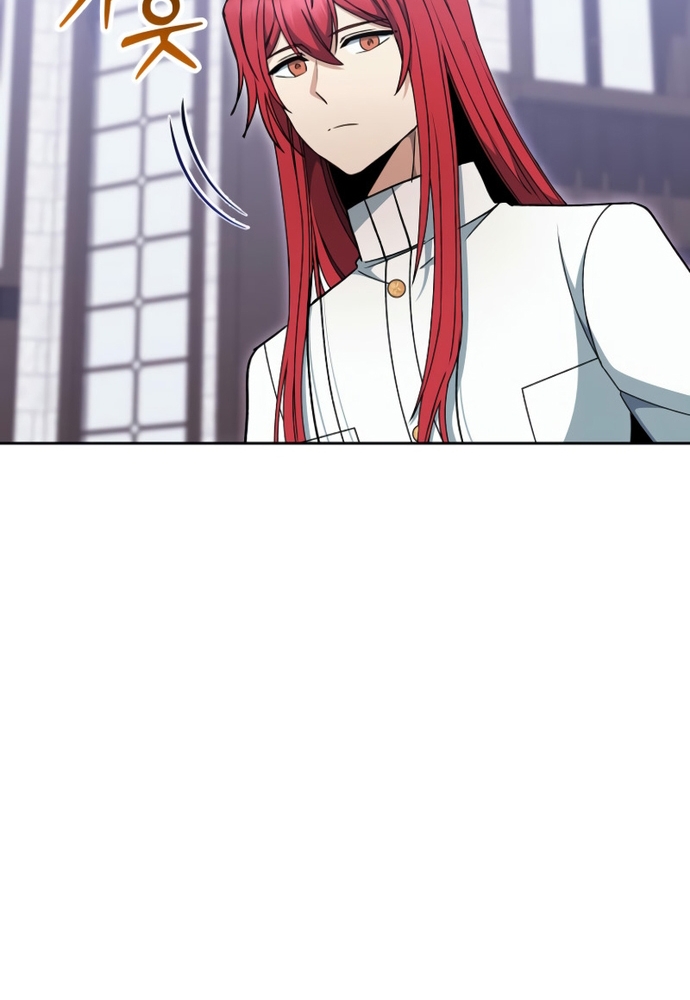 Winterbell: Chapter 24