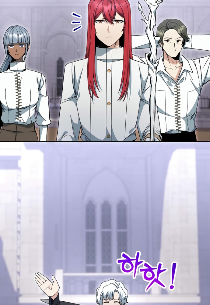 Winterbell: Chapter 24