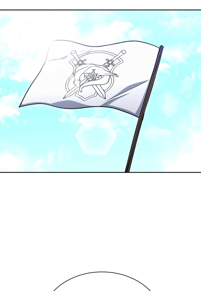 Winterbell: Chapter 25
