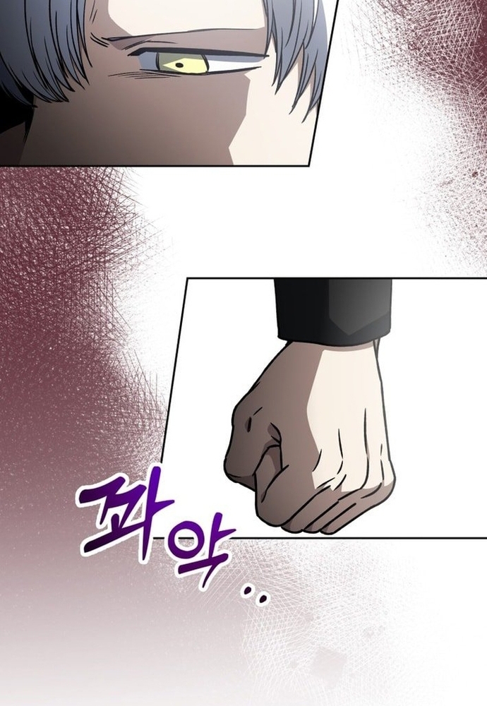 Winterbell: Chapter 28
