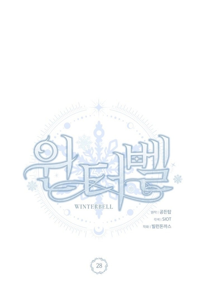 Winterbell: Chapter 28