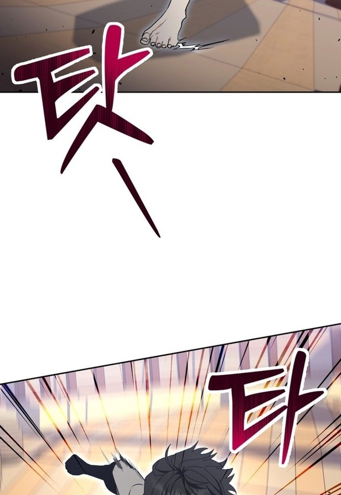 Winterbell: Chapter 28