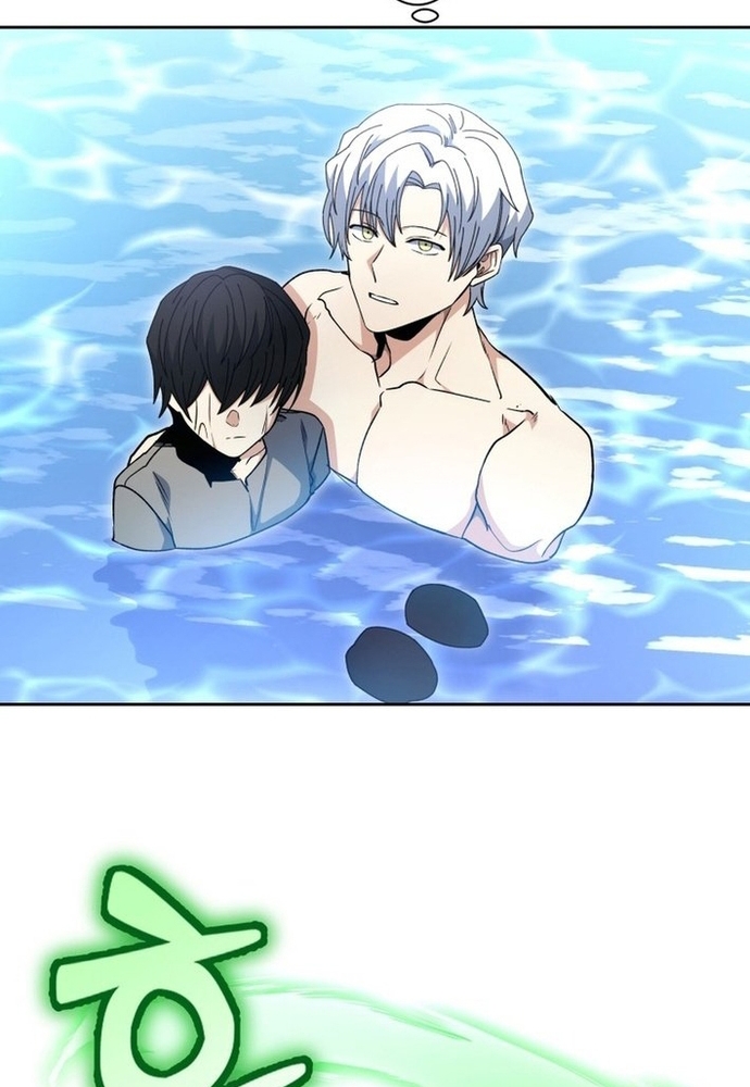 Winterbell: Chapter 29