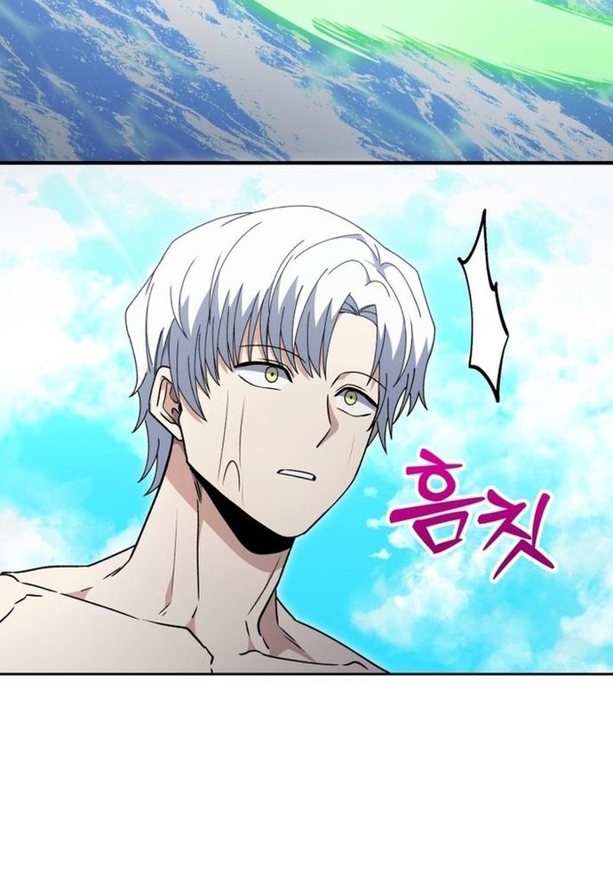 Winterbell: Chapter 29