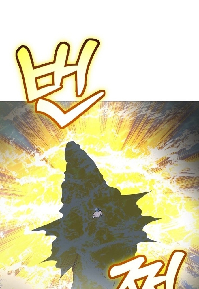 Winterbell: Chapter 29