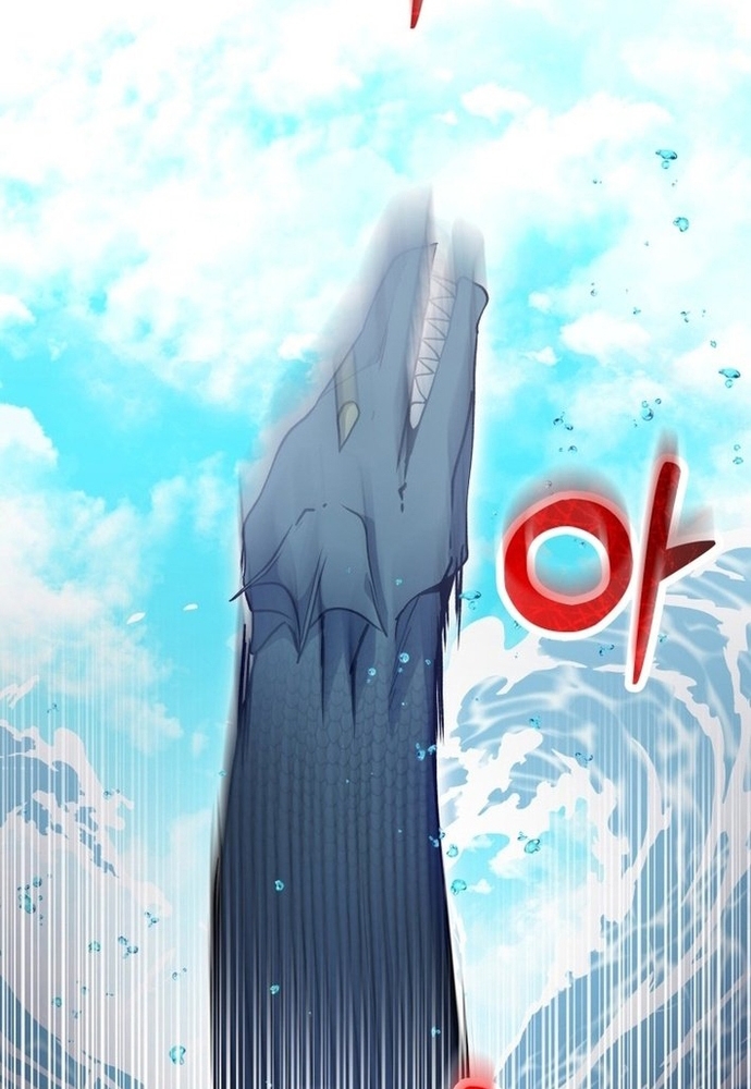 Winterbell: Chapter 29
