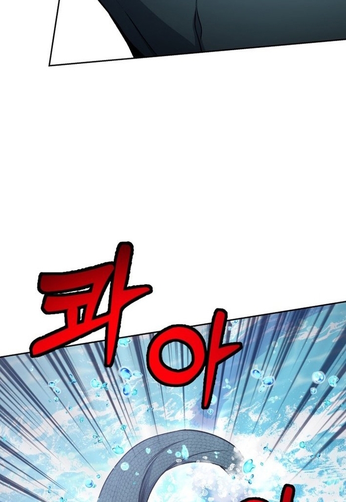 Winterbell: Chapter 29