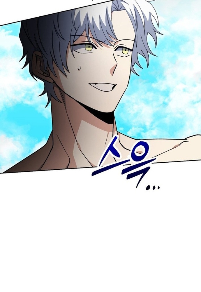 Winterbell: Chapter 29