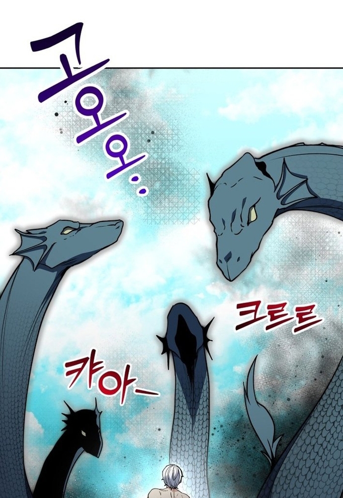 Winterbell: Chapter 29