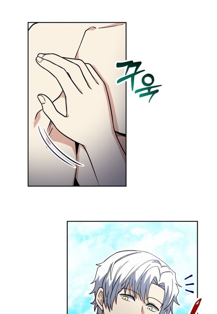 Winterbell: Chapter 29