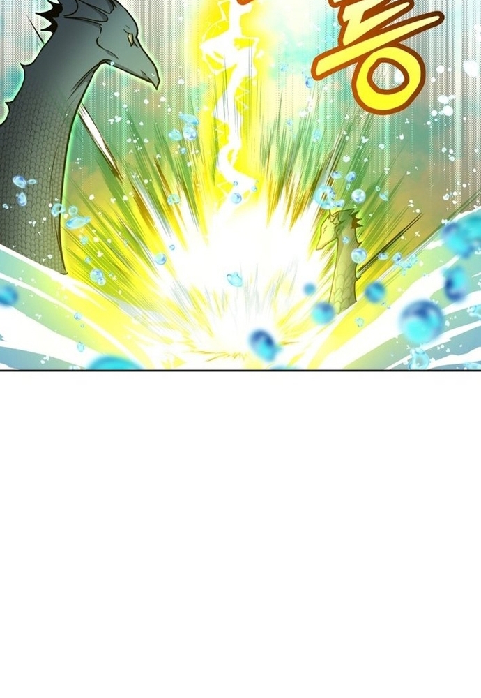 Winterbell: Chapter 29