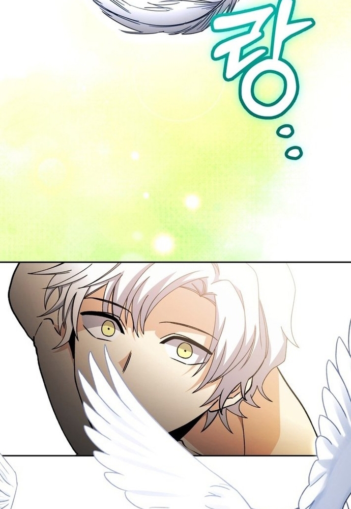 Winterbell: Chapter 29