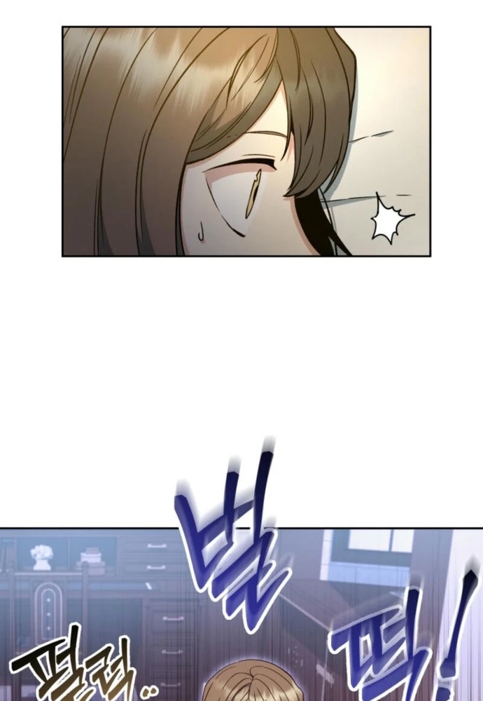Winterbell: Chapter 3
