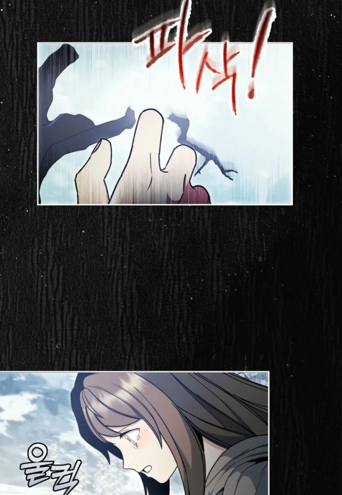 Winterbell: Chapter 3