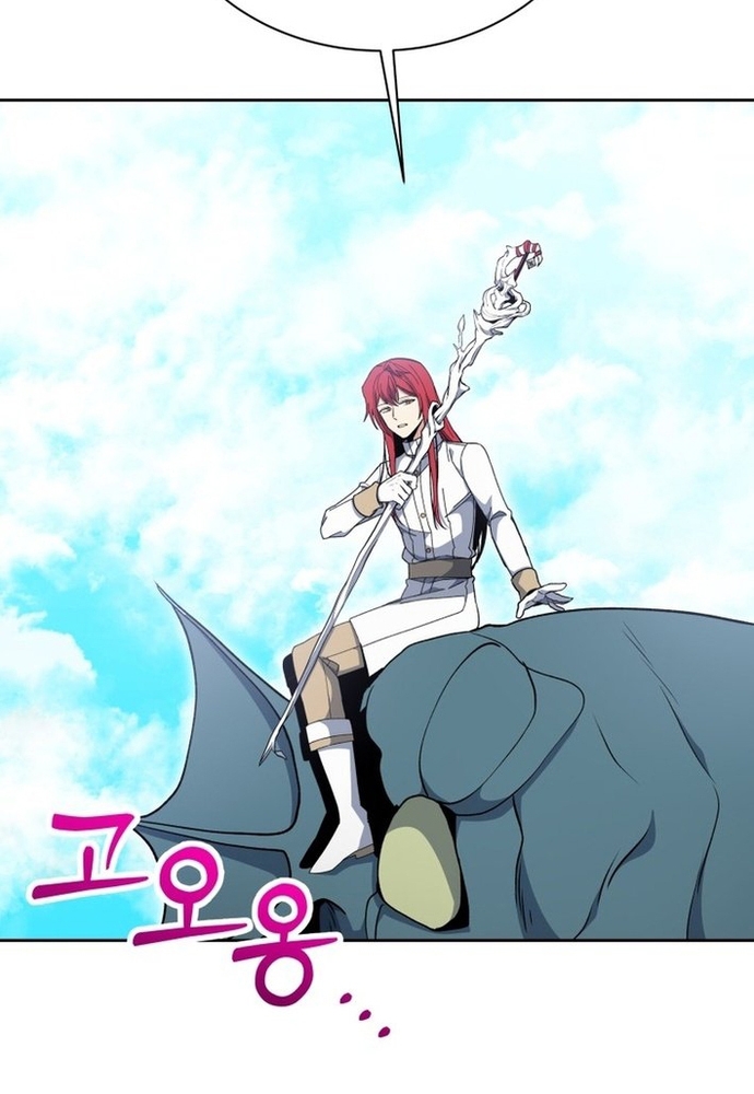 Winterbell: Chapter 30