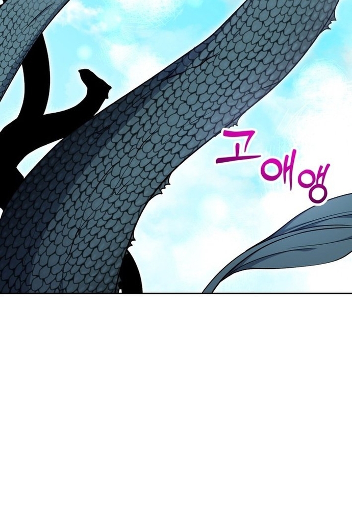 Winterbell: Chapter 30