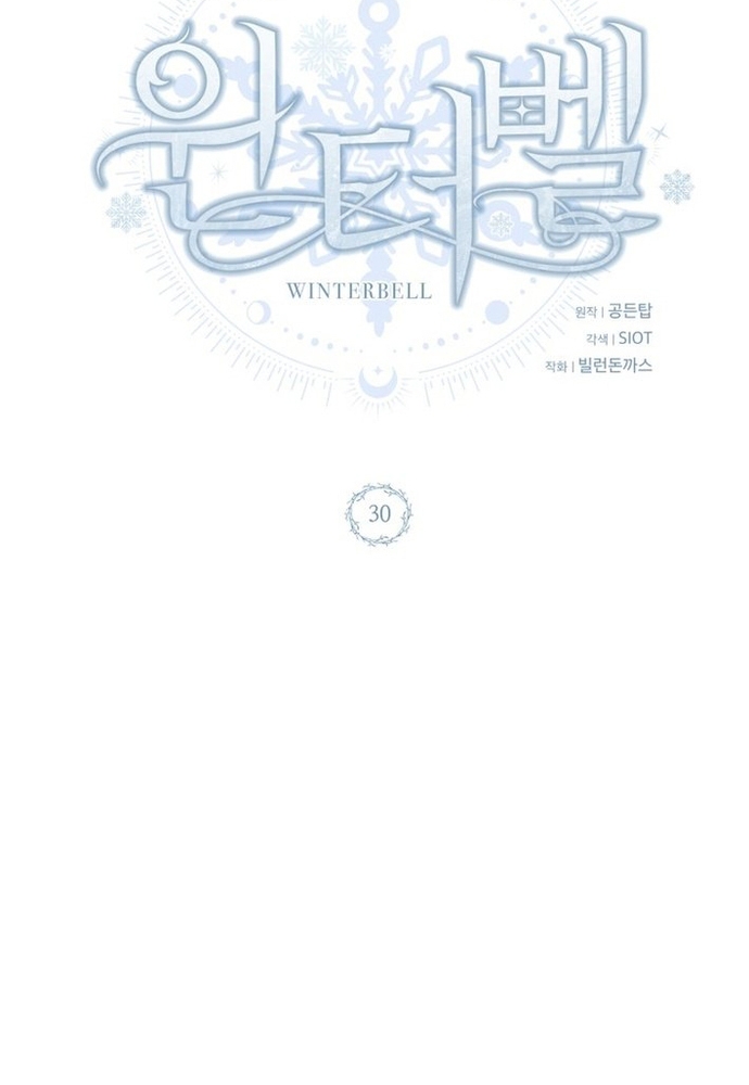 Winterbell: Chapter 30