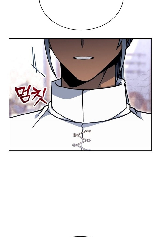 Winterbell: Chapter 30