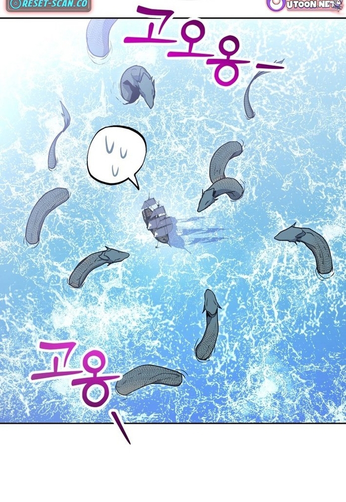 Winterbell: Chapter 30