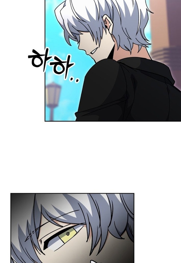 Winterbell: Chapter 30