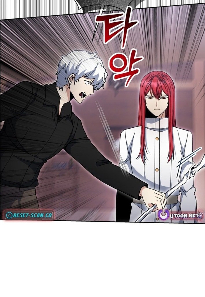 Winterbell: Chapter 31