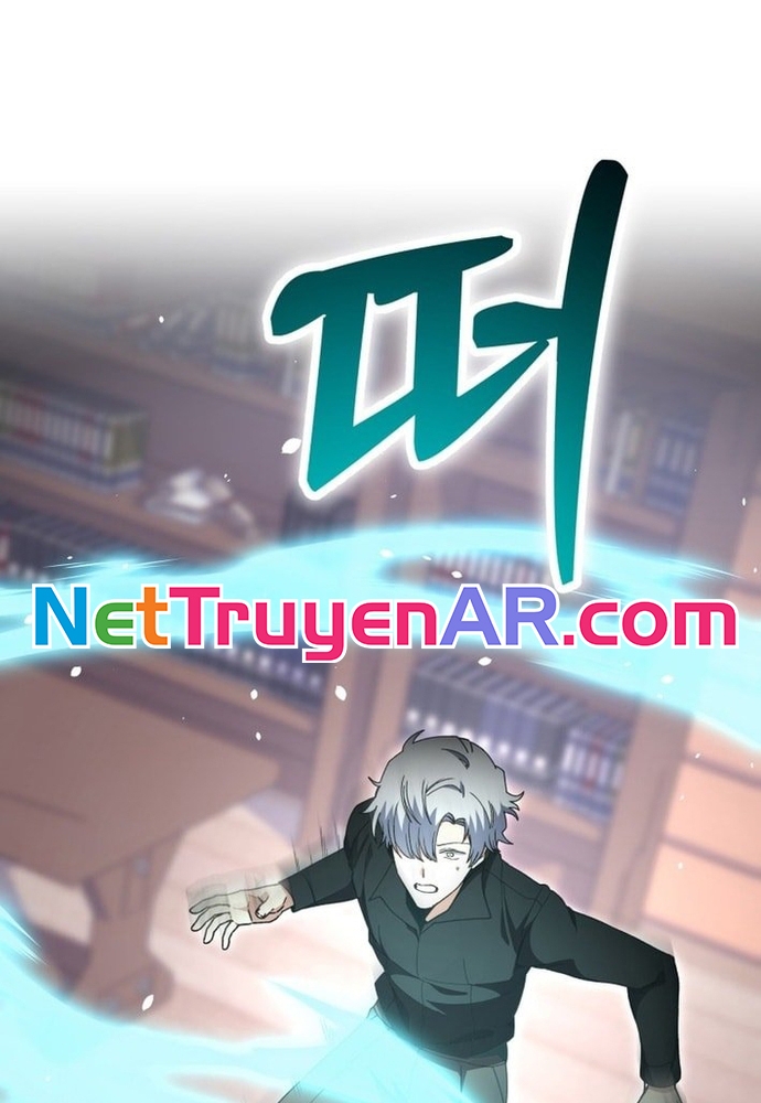 Winterbell: Chapter 31