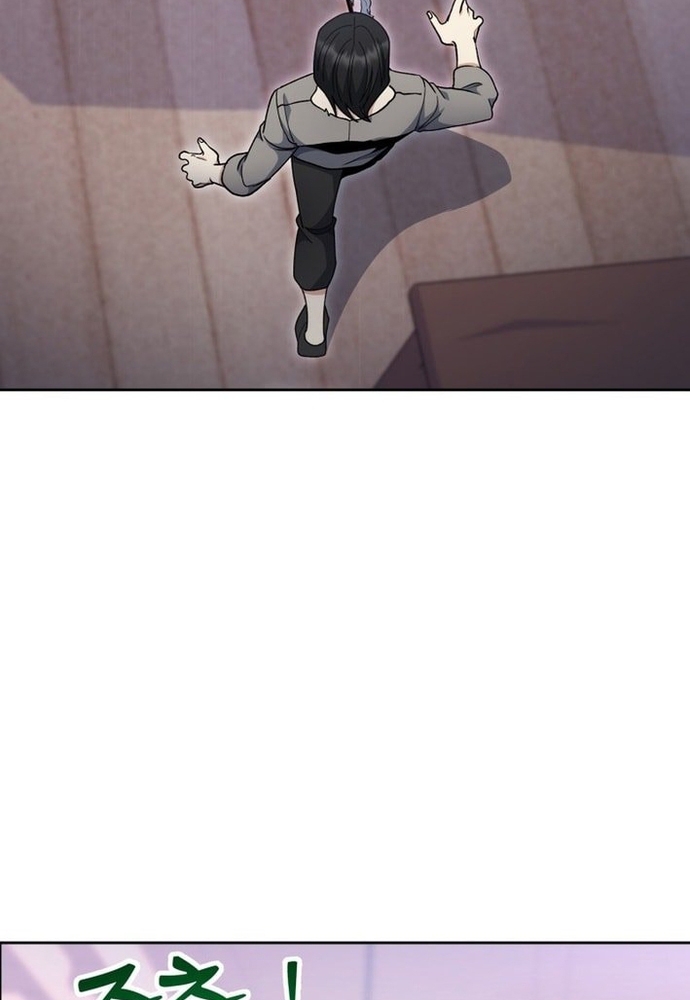 Winterbell: Chapter 31
