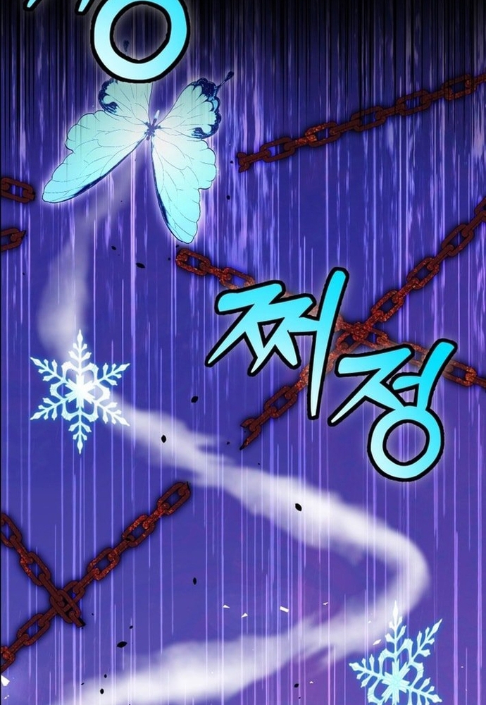 Winterbell: Chapter 31