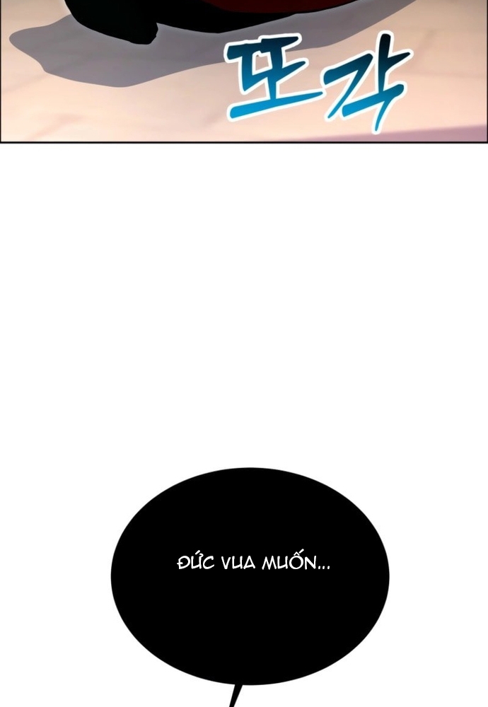 Winterbell: Chapter 33