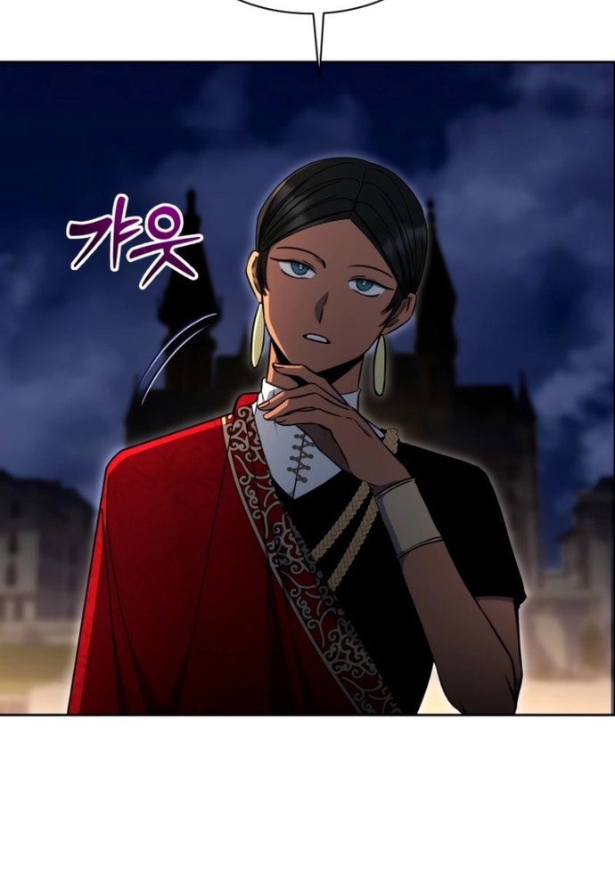 Winterbell: Chapter 34