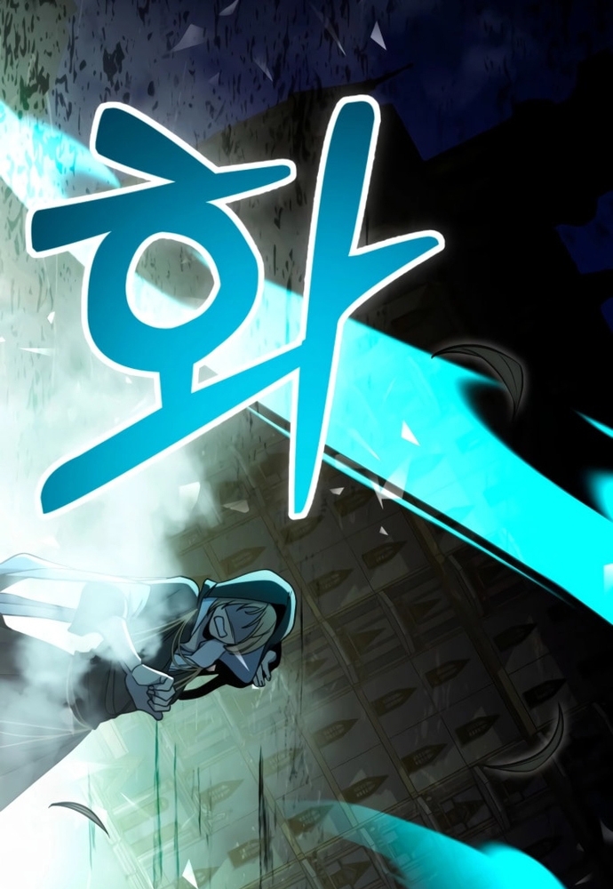 Winterbell: Chapter 34