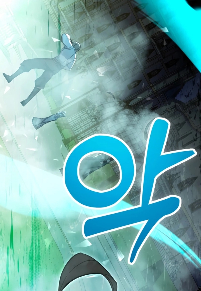 Winterbell: Chapter 34