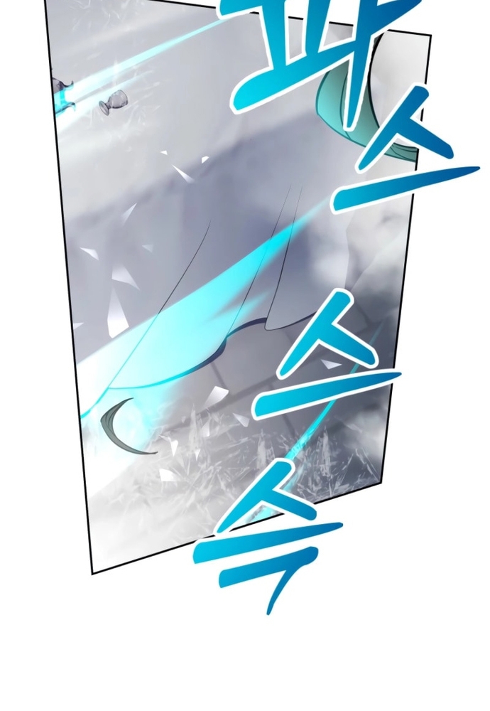 Winterbell: Chapter 34