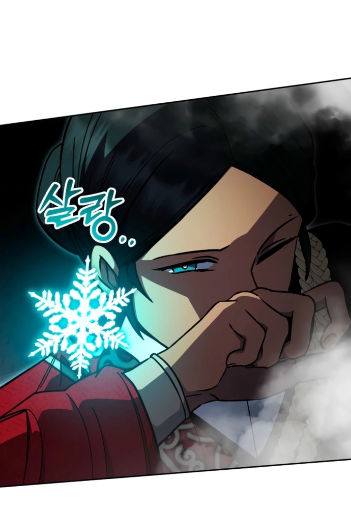Winterbell: Chapter 34