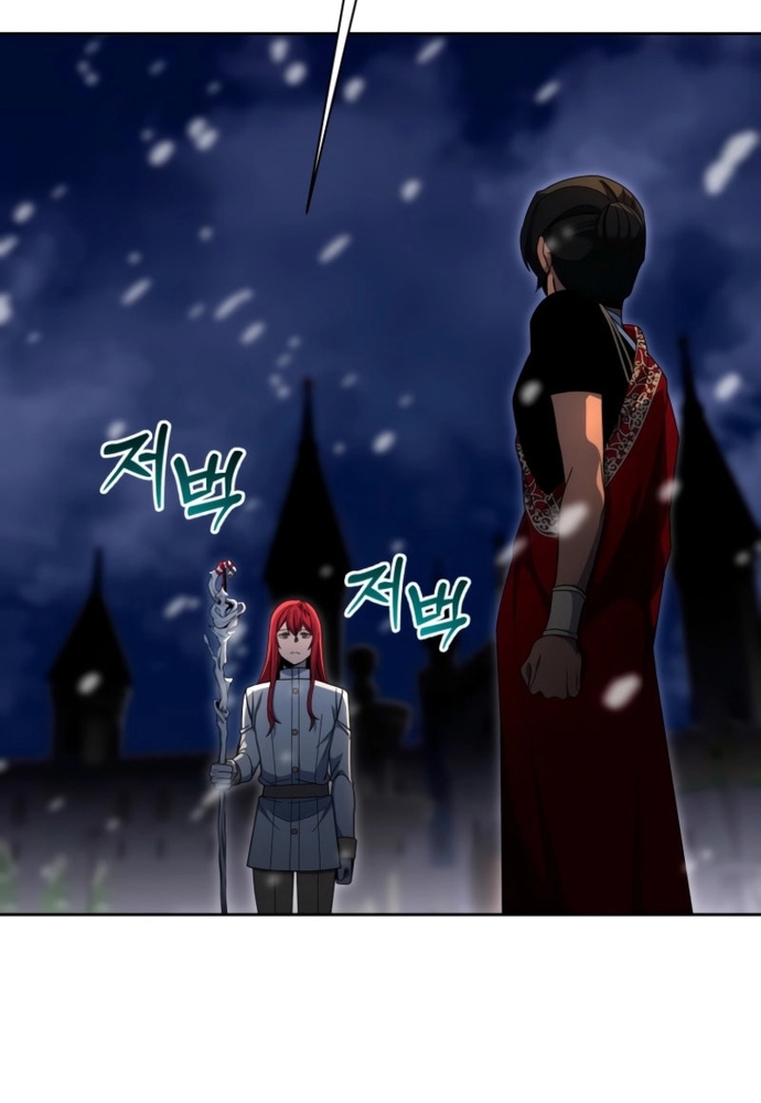 Winterbell: Chapter 34