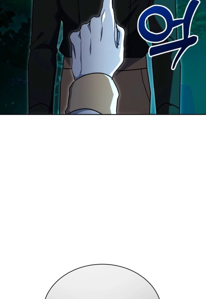 Winterbell: Chapter 34