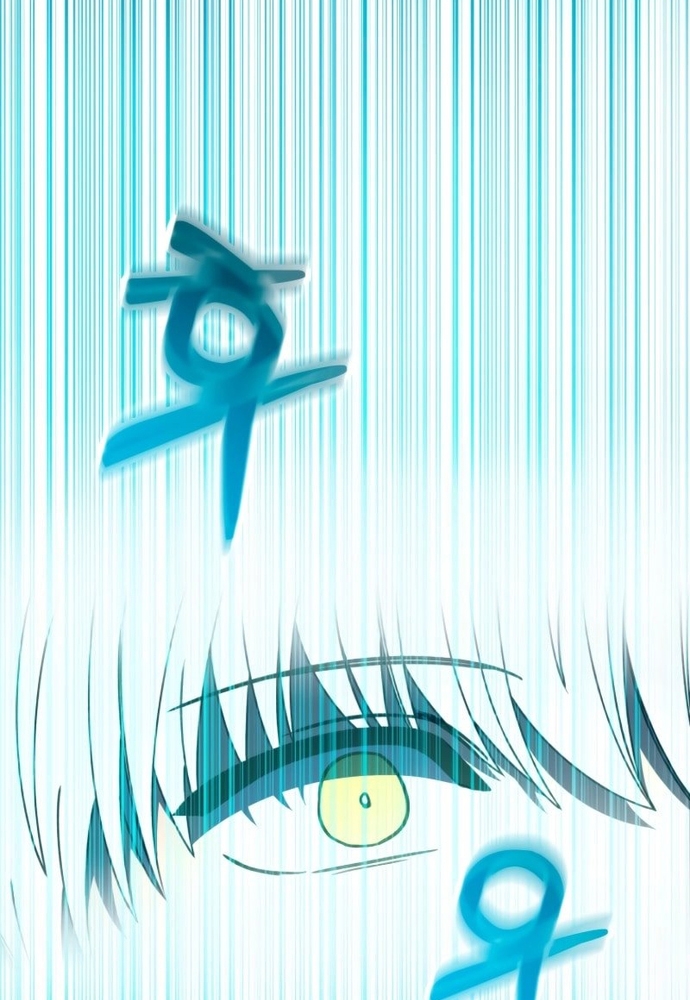 Winterbell: Chapter 34