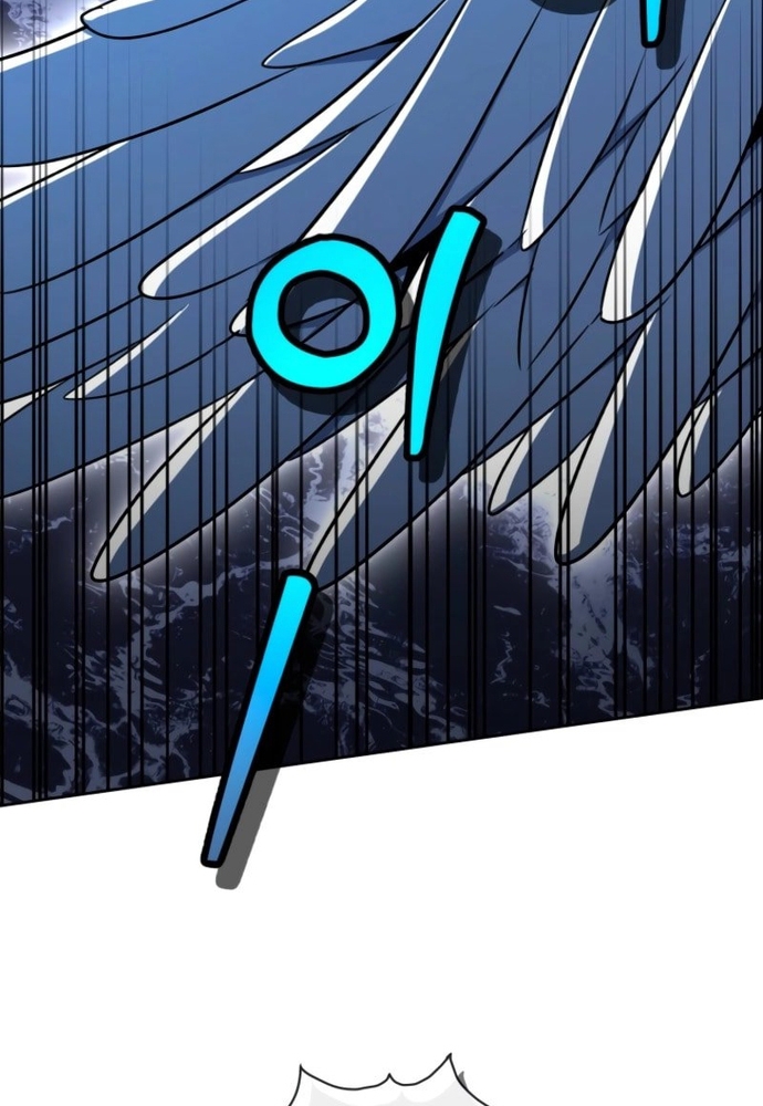 Winterbell: Chapter 35
