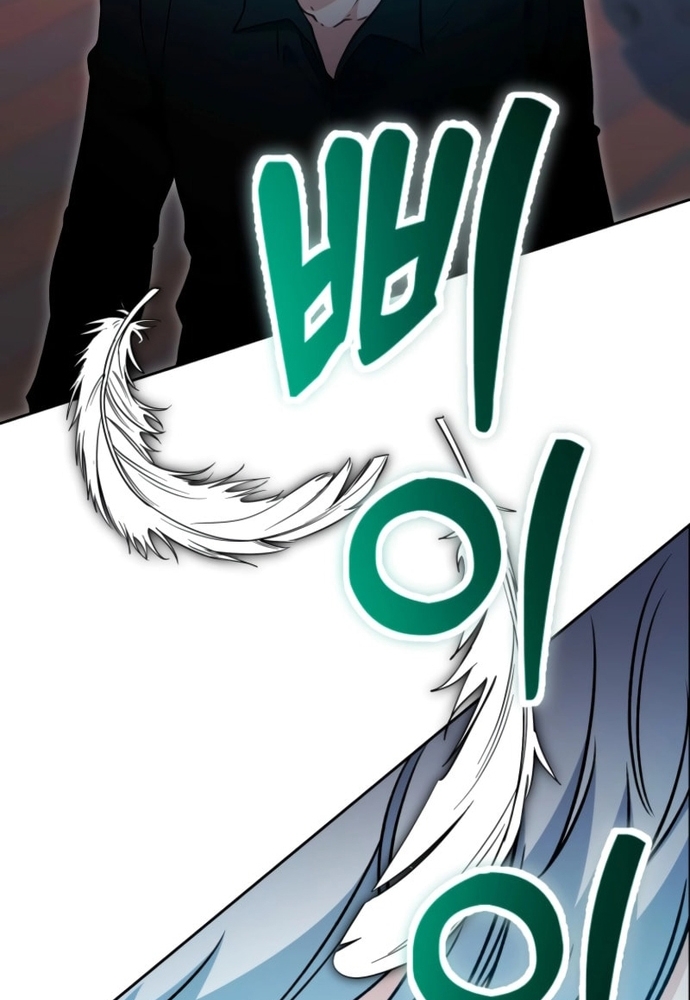 Winterbell: Chapter 36