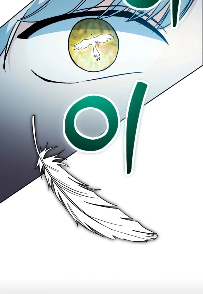 Winterbell: Chapter 36