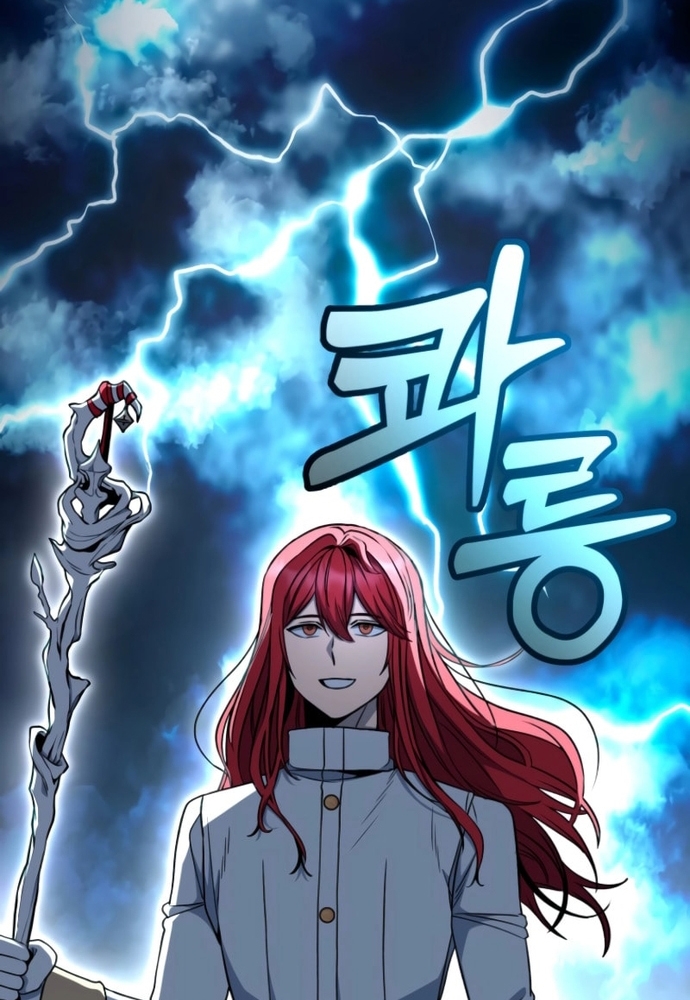 Winterbell: Chapter 36