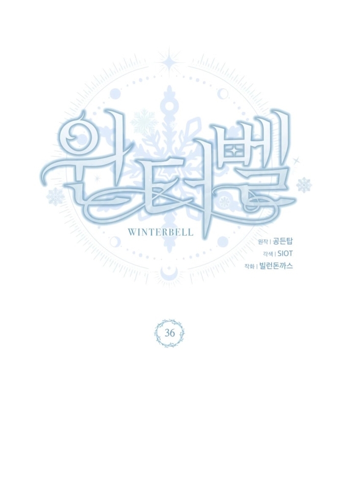 Winterbell: Chapter 36