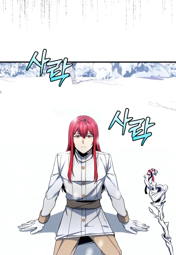 Winterbell: Chapter 36
