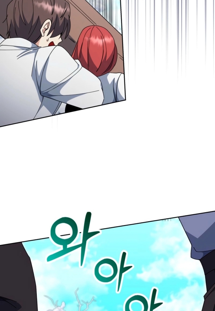 Winterbell: Chapter 37