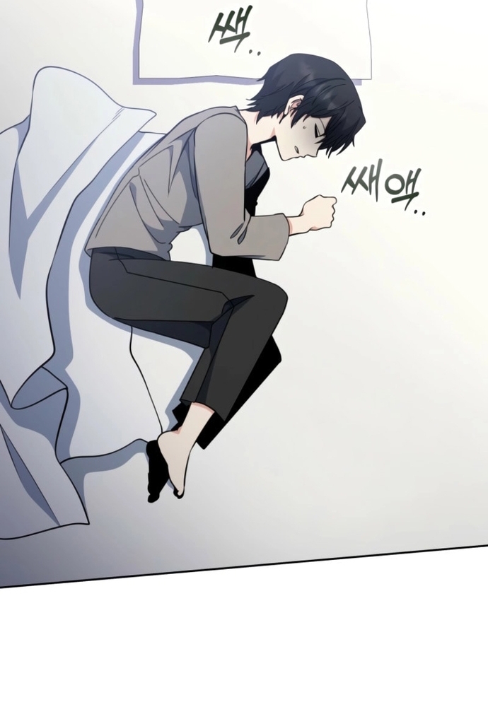 Winterbell: Chapter 37