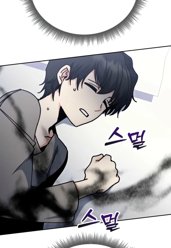 Winterbell: Chapter 37